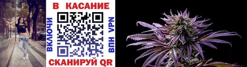 Купить наркоту Урюпинск Cocaine СК МАРИХУАНА