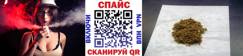 Бутират BDO 33%  мориарти формула  Урюпинск  дарнет шоп 
