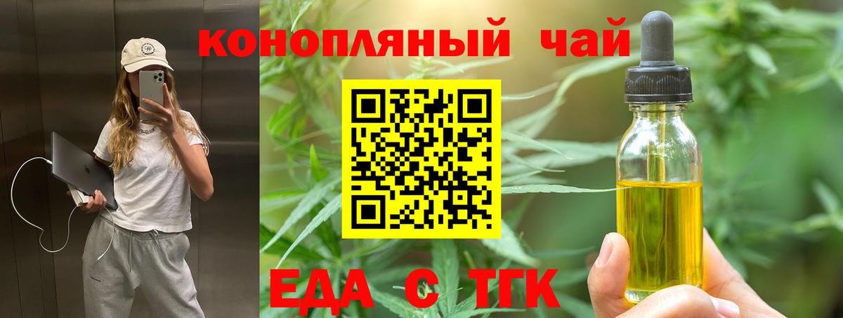 COCAIN Урюпинск