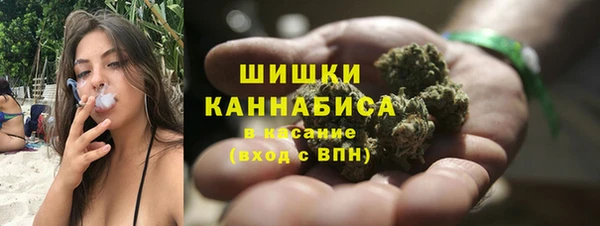 марки nbome Арсеньев