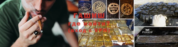 экстази Армянск
