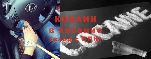 экстази Армянск