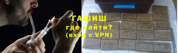 ешки Аркадак