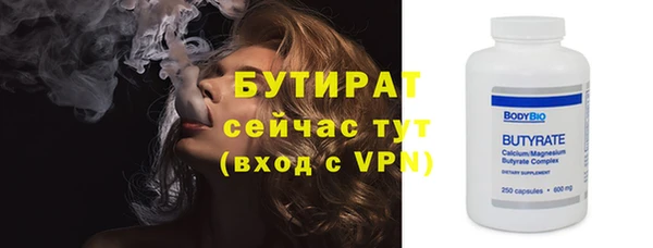 ешки Аркадак