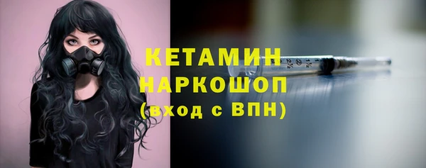 ешки Аркадак