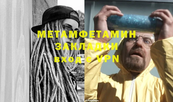 дмт Баксан
