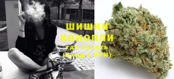 марки nbome Арсеньев