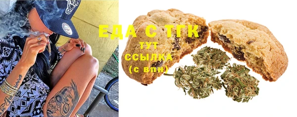 ешки Аркадак