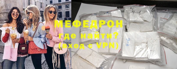 ешки Аркадак