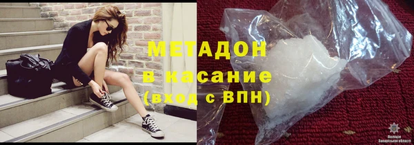 ешки Аркадак