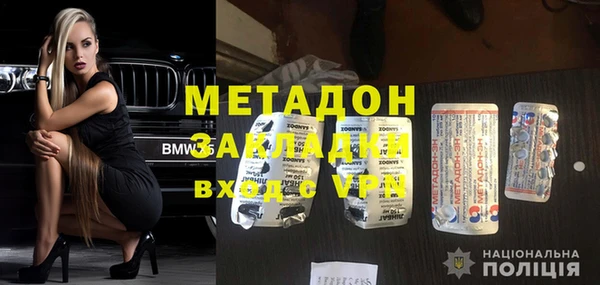 ешки Аркадак