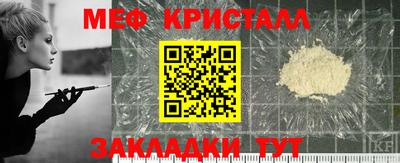 марки nbome Ленинск-Кузнецкий