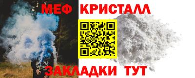 ALPHA PVP Пыть-Ях