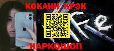 mdma Пугачёв