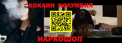 mdma Пугачёв