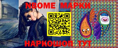 кристаллы Рязань