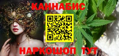 кристаллы Лесной