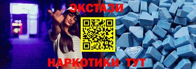 mdma Пугачёв