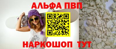 mdma Пугачёв