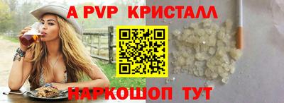 mdma Пугачёв