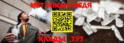гидра Пушкино