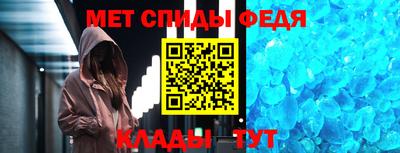 ALPHA PVP Пыть-Ях