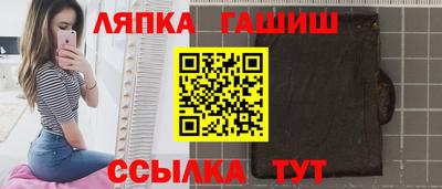 mdma Пугачёв