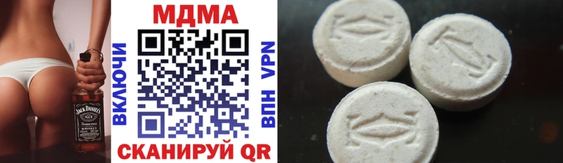 сколько стоит  MEGA зеркало  МДМА VHQ  Урюпинск 